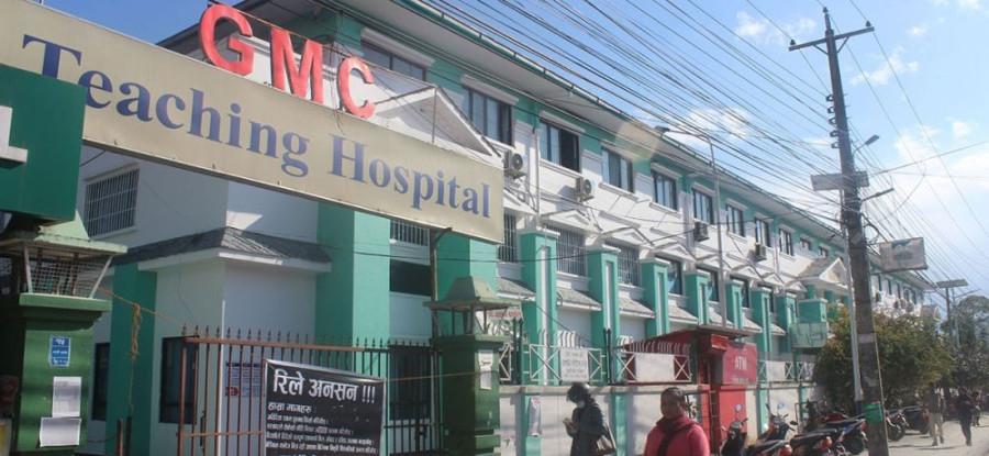 More students file fraud case against Gandaki Medical College chair Khuma Aryal and ten others
