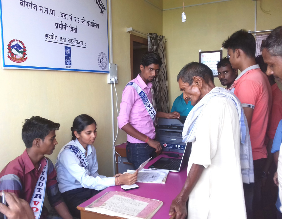 Service seekers surprised as ward office provides timely services