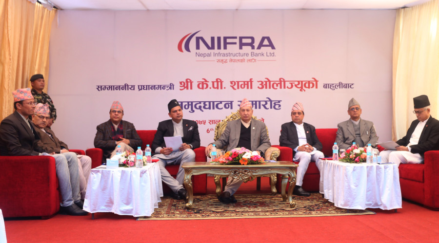 Nepal Infrastructure Bank opens