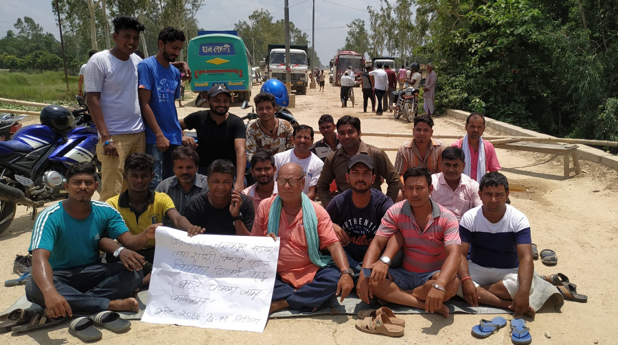 Enraged locals protest sluggish work at Jaleshwore-Janakpur road section