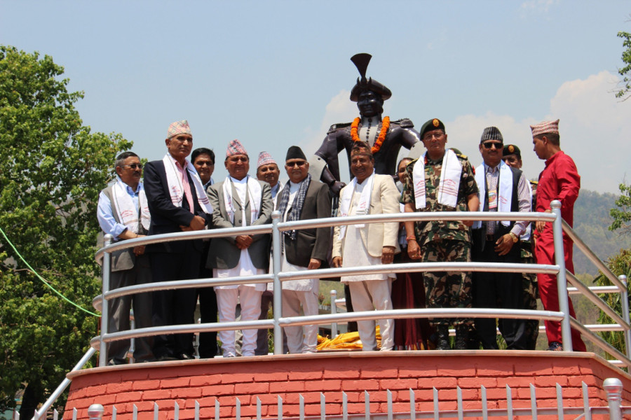 Butwal organises function to commemorate Jitgadhi victory
