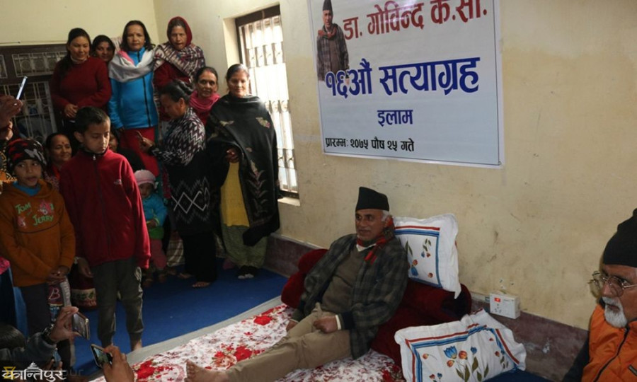 NCP lawmakers bulldoze Medical Education Bill through House panel