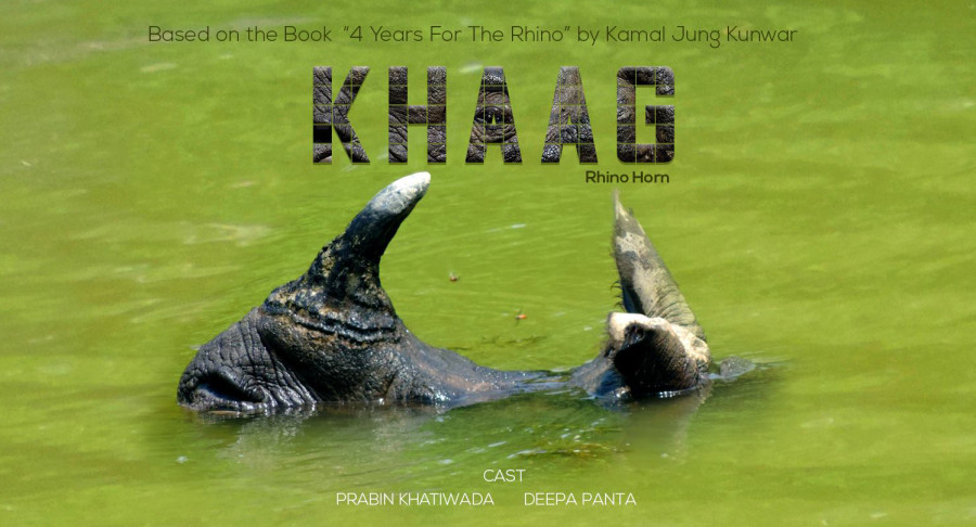 A new film celebrates a park official—and the torture and abuse of detainees