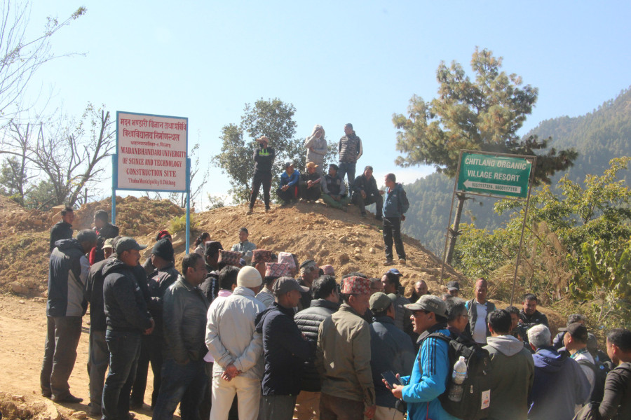 Construction of building for Madan Bhandari University starts before Parliament endorses its bill