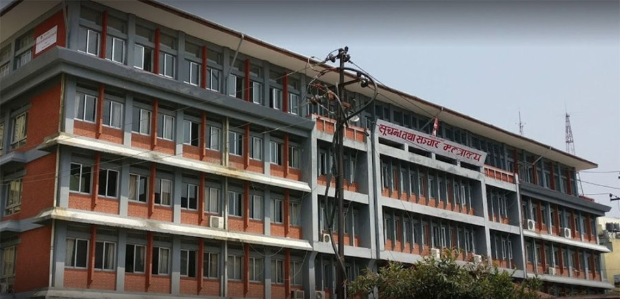 Nepal government tightens screws on social media