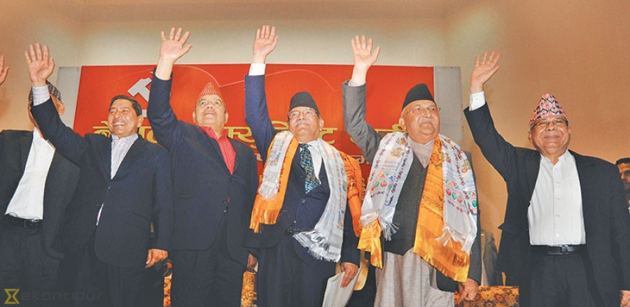 Five members of disbanded merger task force submit report to Oli