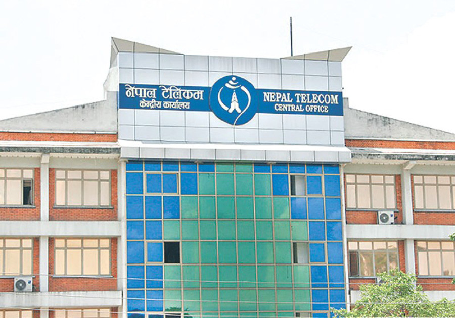 Nepal Telecom’s third-quarter profit down 16 percent