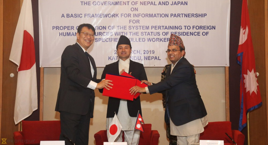 After labour deal, Japanese employers are coming forward to hire Nepali workers