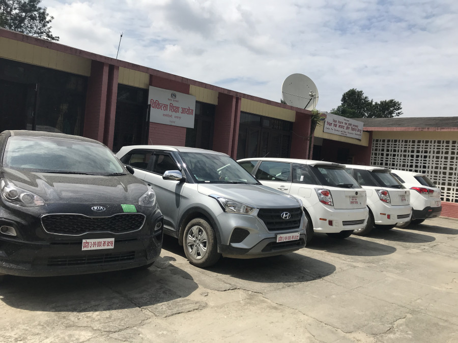 At Medical Education Commission, there’s already a fleet of luxury vehicles, but no officials to ride them