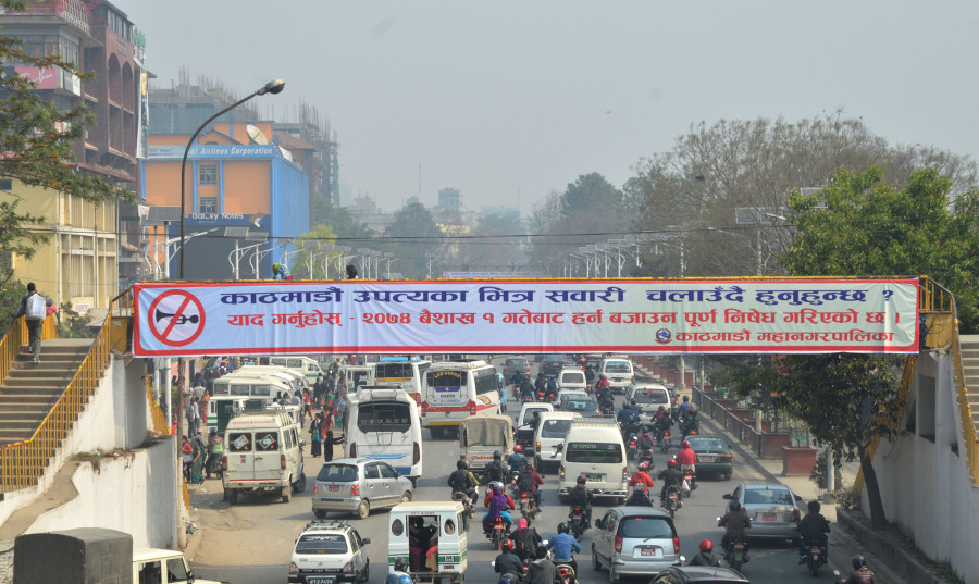 Traffic Police Division announces plan to intensify ‘no horn’ campaign