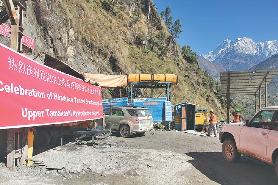 Workers start installing penstock pipes at 456MW Upper Tamakoshi project