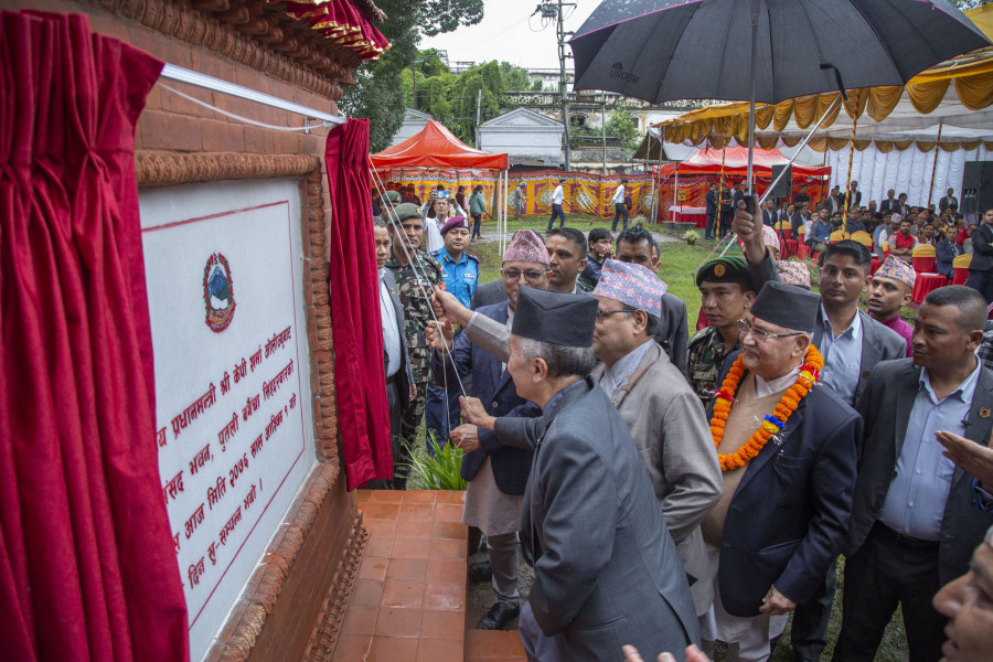 New building for federal parliament to cost Rs5 billion rupees