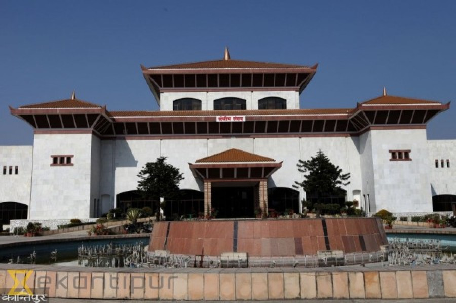 Panel formed to pick names for transitional justice bodies