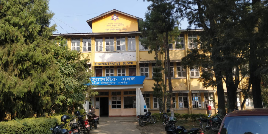 10 Best B.Sc.CSIT Colleges in Nepal!