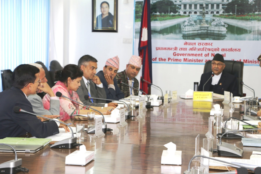 Poverty Alleviation Fund may get new lease of life