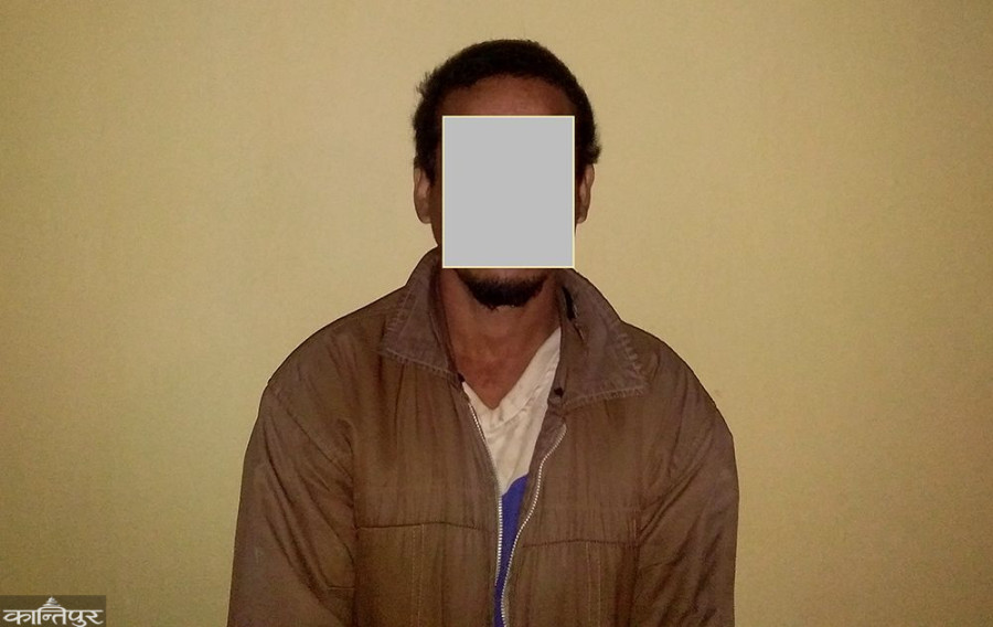 Man held for allegedly raping his 12-year-old daughter in Syangja