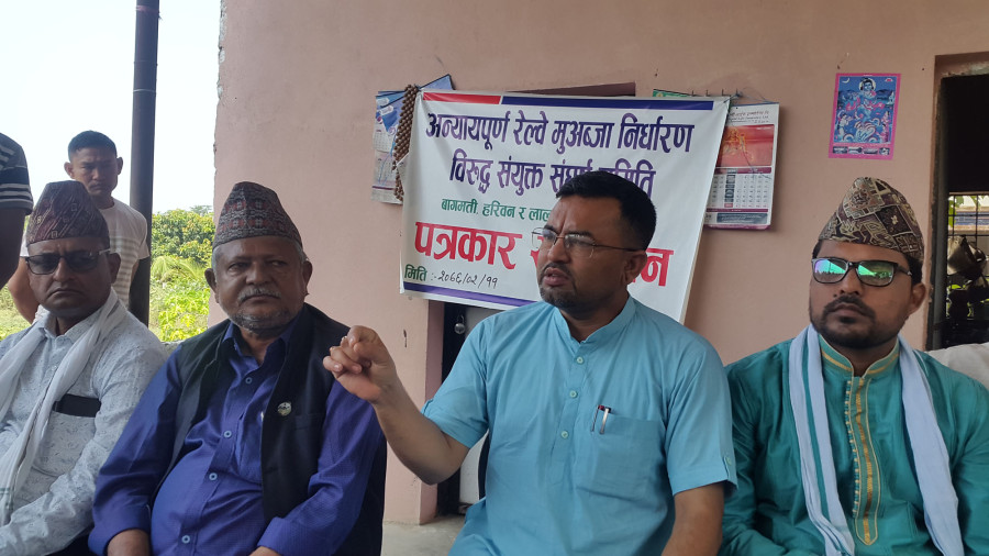 Sarlahi folk demand authorities re-evaluate compensation amount for their land