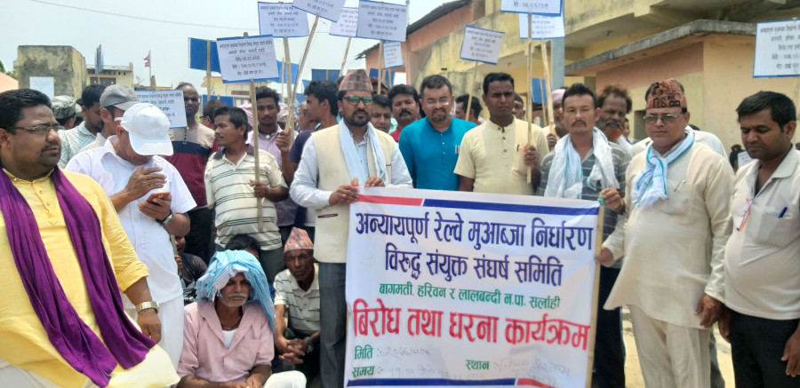 Sarlahi locals stage sit-in demanding re-evaluation of land compensation
