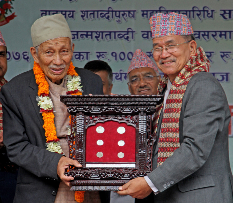 Nepal Rastra Bank unveils coins to commemorate historian Satya Mohan Joshi