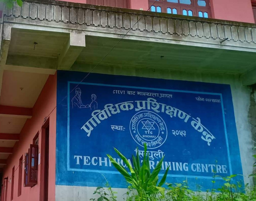 Training centre in Sindhuli ‘overcharging’ students