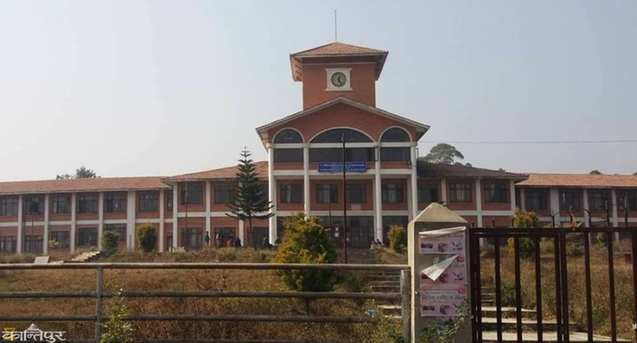 Tribhuvan University is finally talking about its sexual harassment problem