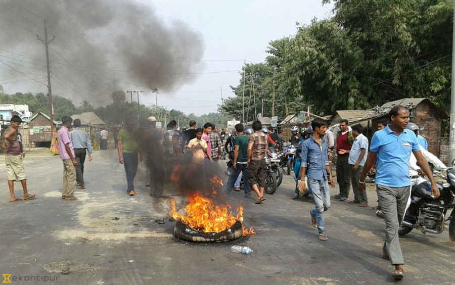 Human Rights Watch calls on Nepal government to make public Lal commission report
