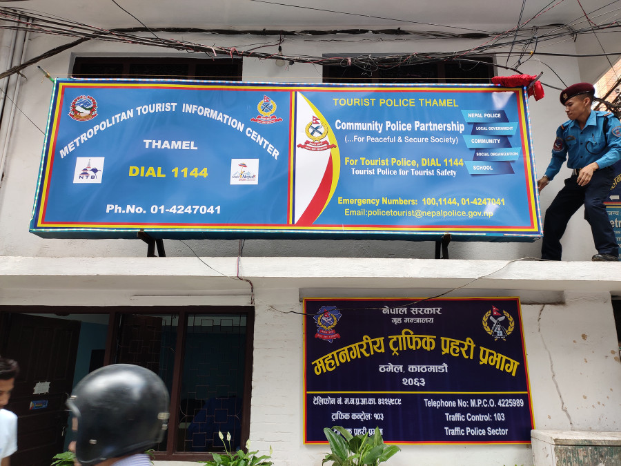 Tourist information centre opens in Thamel