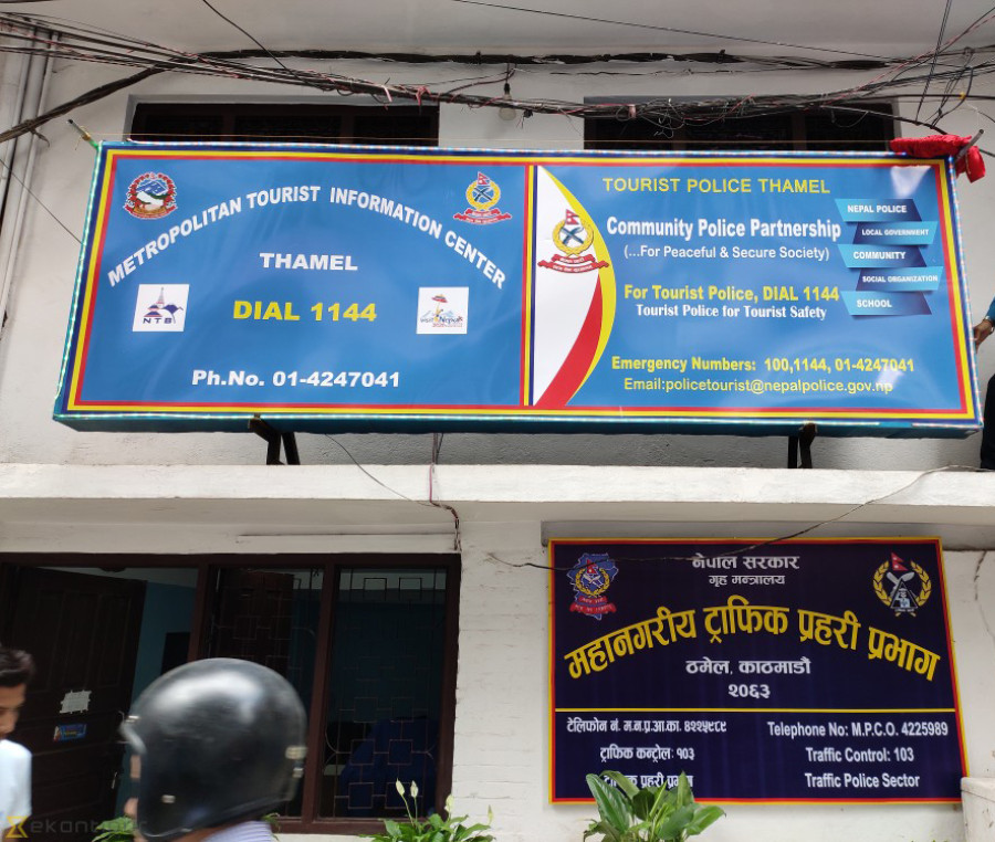 Foreigners report high number of theft and fraud cases with tourist police