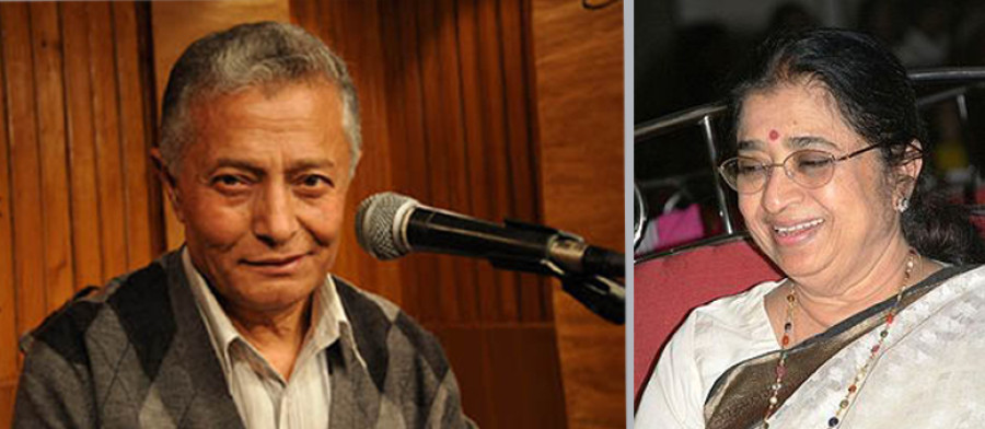 Here are five classic Nepali songs that refuse to die