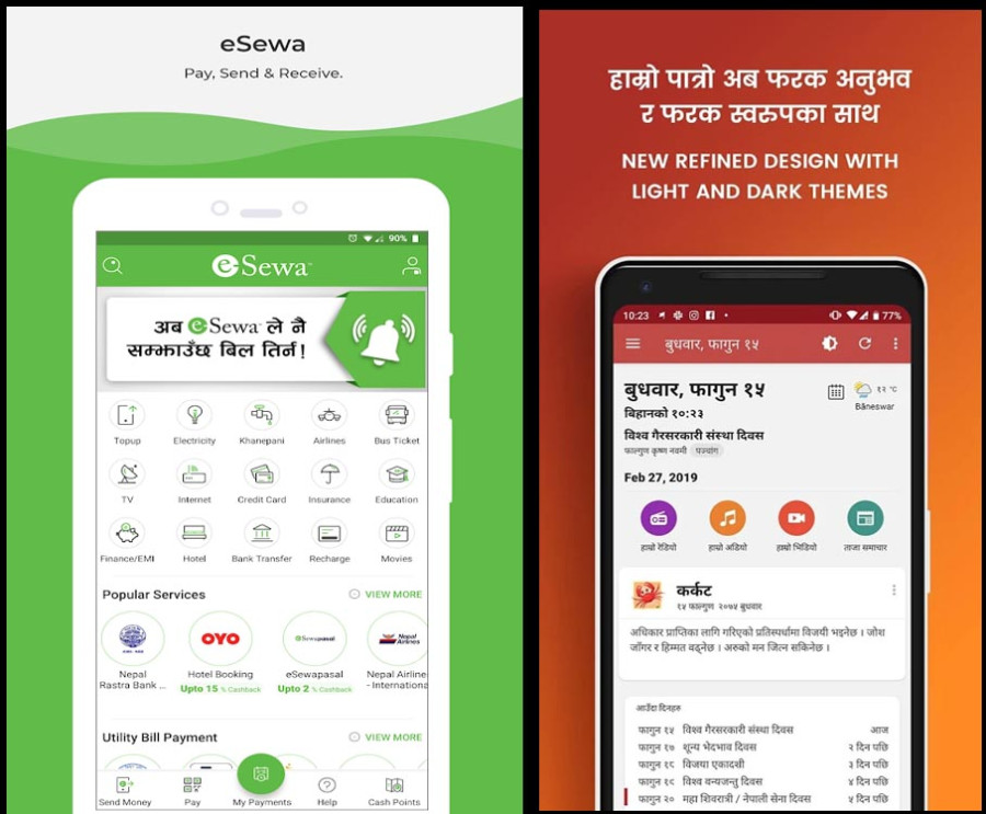 Nepali mobile app developers reshaping digital landscape
