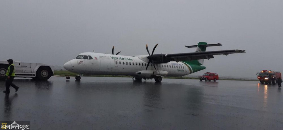 Tribhuvan International Airport opens again after being closed down for eight hours