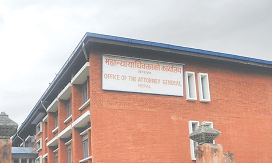 Attorney general says CIAA can probe Pathak corruption case