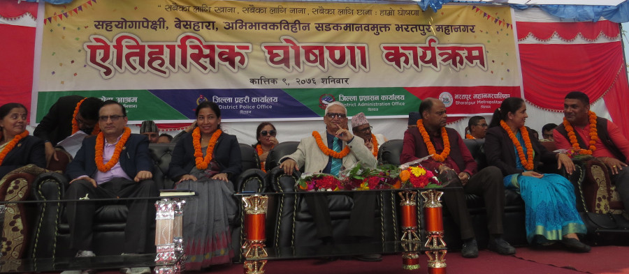 Bharatpur metropolis is now “street beggar-free zone”, city officials say