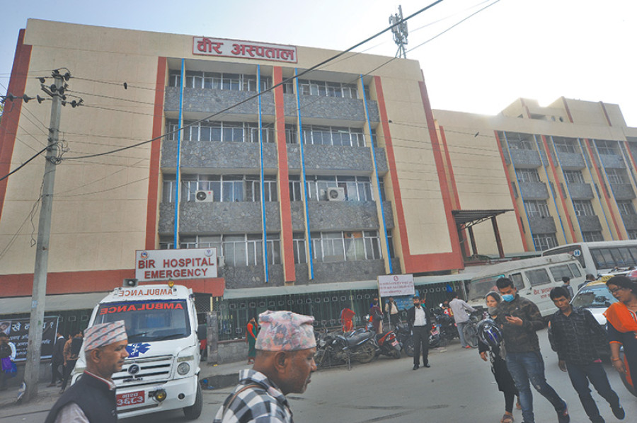 Bir Hospital gynaecology unit rarely sees patients