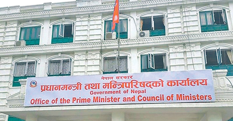 Government S Bid To Vest Power To Deploy Army In Prime Minister