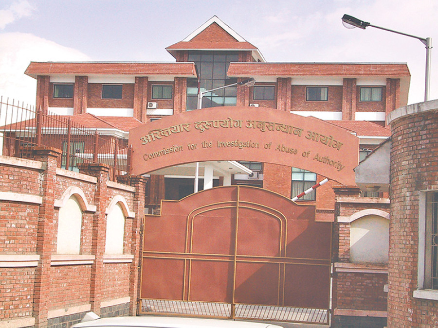 Graft watchdog puts fallen commissioner Pathak under probe