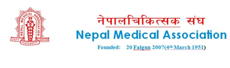 Nepal Medical Association to shut down all hospitals today