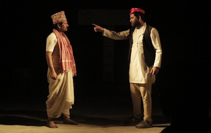 Mita, Ab Kona Chalab questions the Madhes-Pahad conflict through the eyes of an innocent, all-encompassing friendship