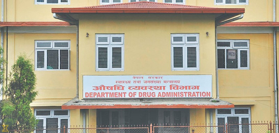 Regulator names 30 drugs for import ban