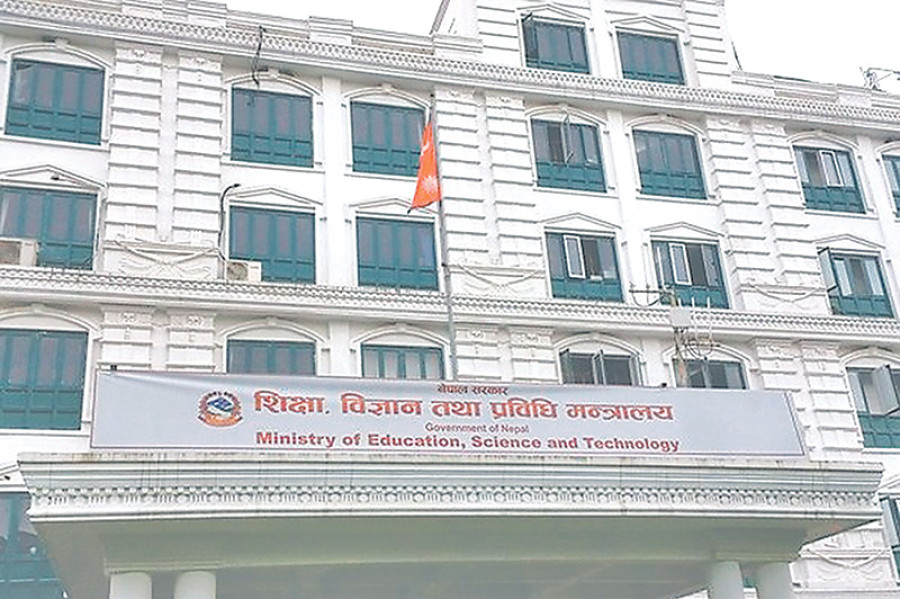 Ministry asks staff to not partake in programmes without consent