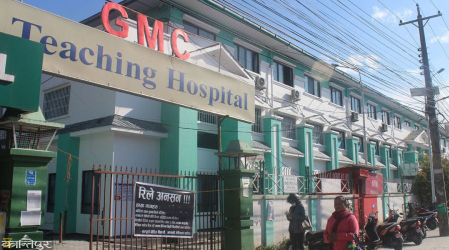 Private medical colleges admit to charging extra fees to their students