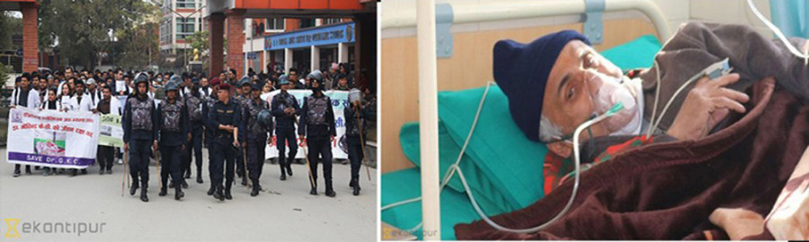 Nepal Medical Association declares one-day nationwide shutdown of hospitals