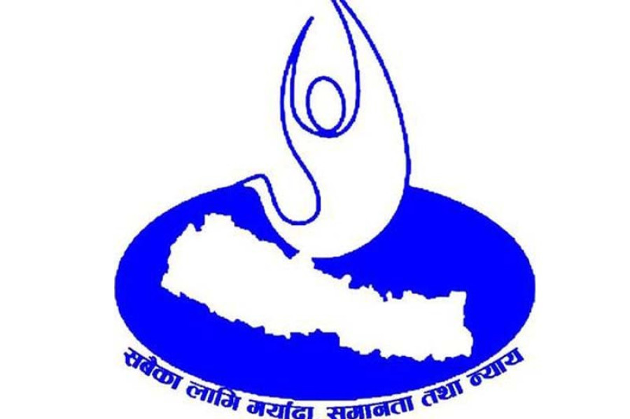 Human rights body to pull out of committee formed to select transitional justice commission officials
