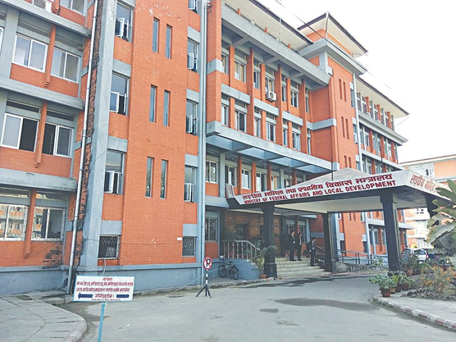 Local units scattering budget on small projects: Ministry report