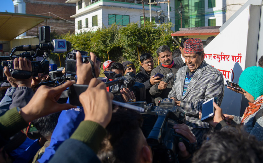 Nepal Communist Party standing committee meet shelves issues for central committee