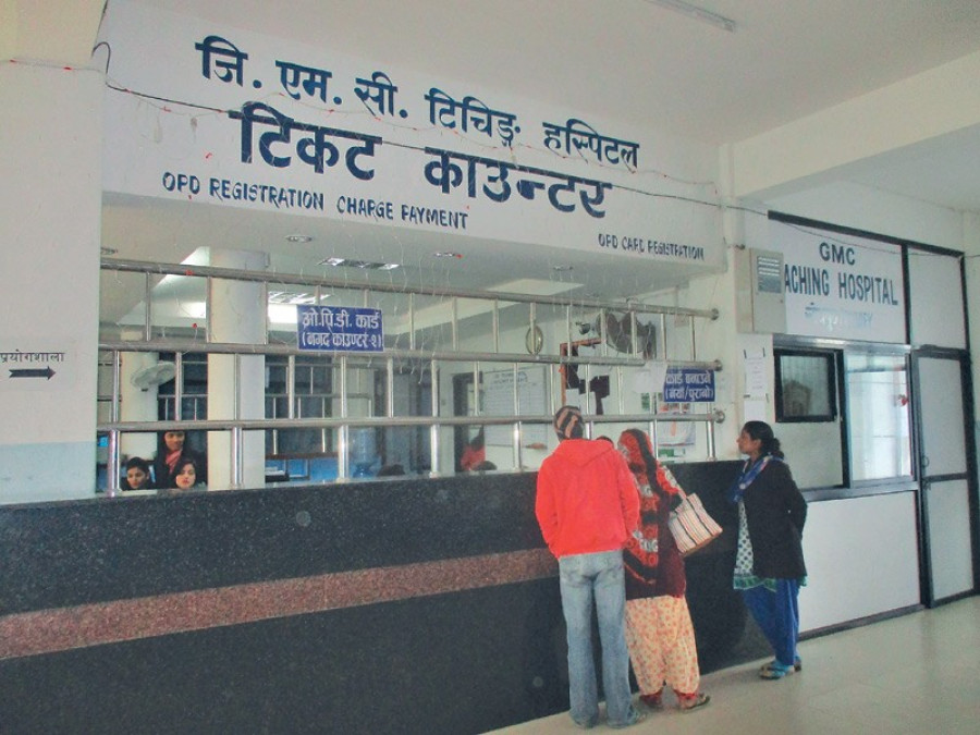 Government doctors to halt out-patient care from today