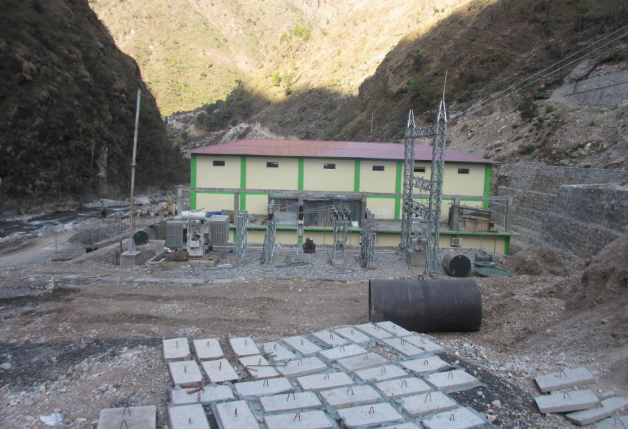 41 MW added to national grid in first nine months