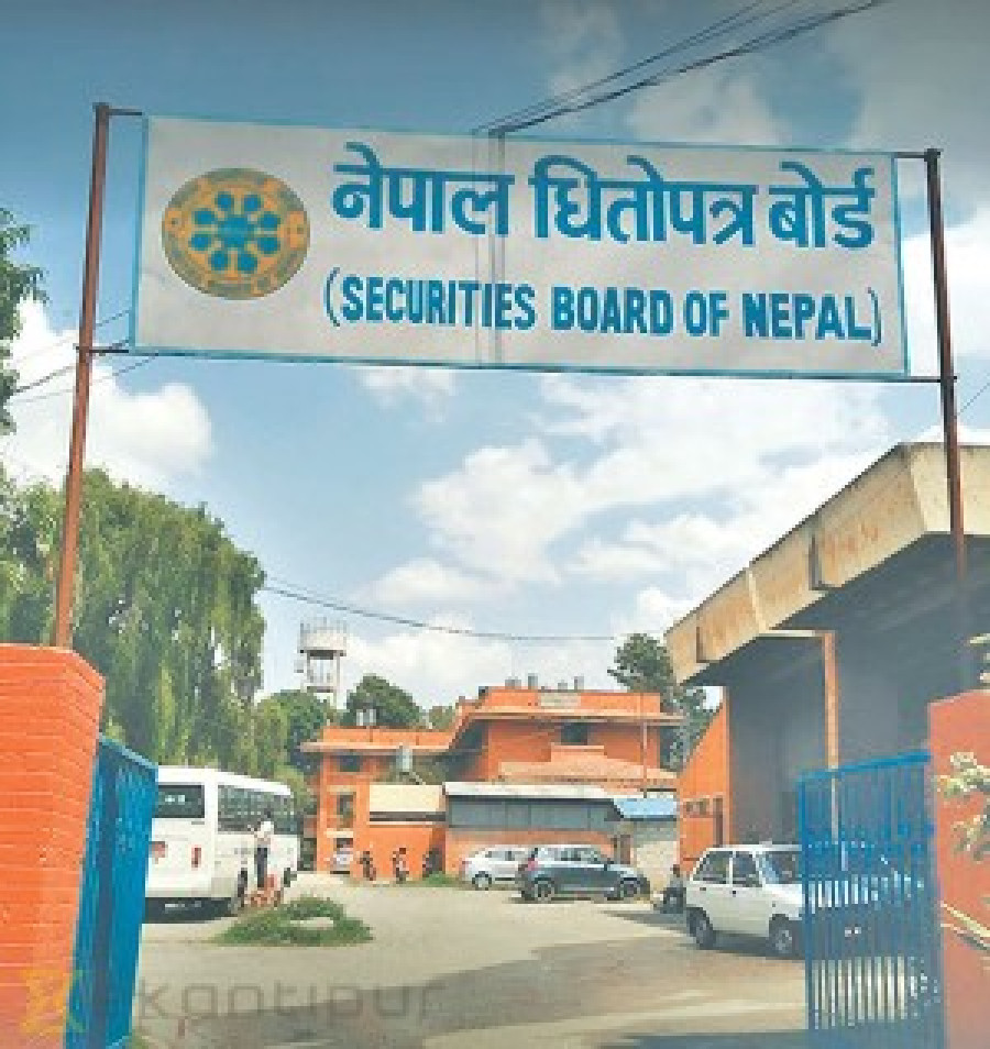 Issue managers fined for breaking investment rules