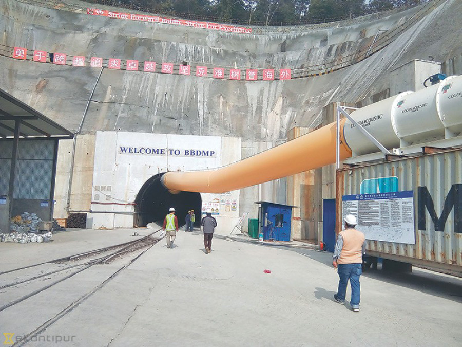 Bheri Babai calls bids for hydropower component