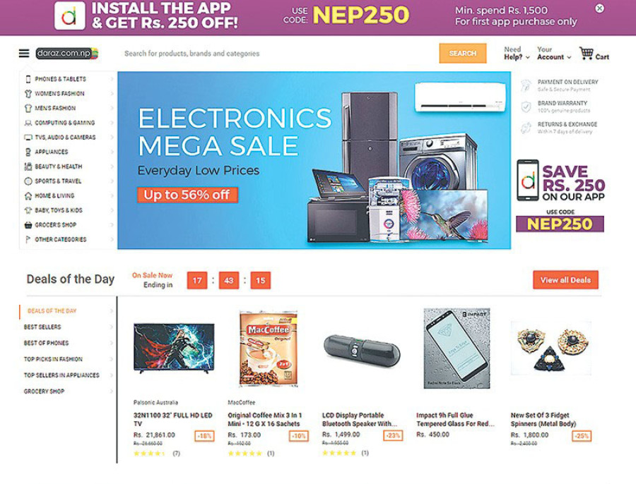 Government to introduce e-commerce regulations